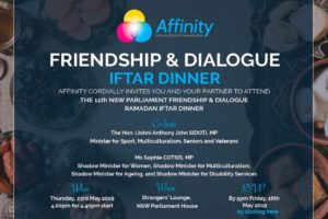 2019-05-08 Affinity Iftar Dinner Invitation